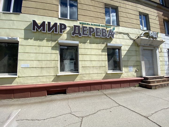 Торговая площадь, 140 м²