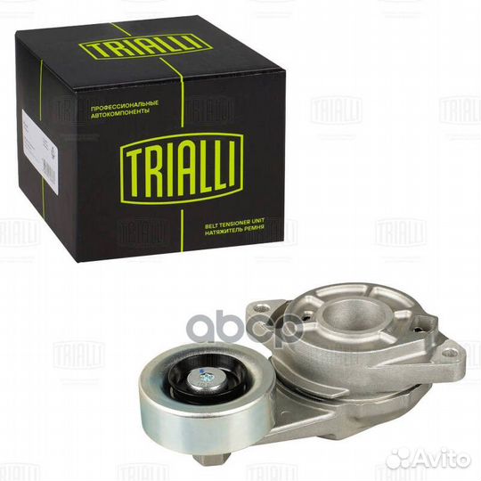 Ролик привод. ремня для а/м Honda Jazz (08)