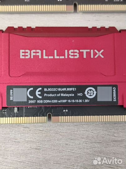 Crucial ballistix U4 Red ddr4 2x8gb 3200