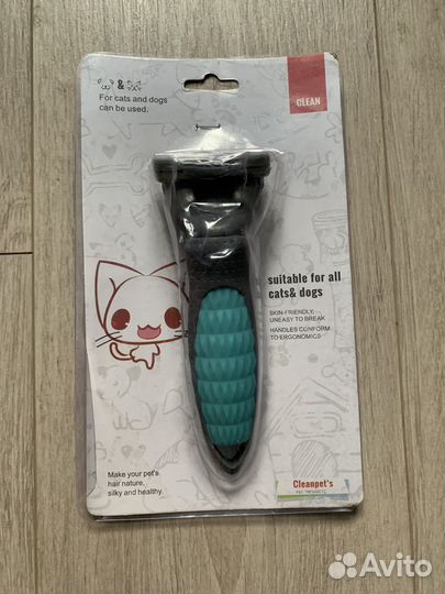 Фурминатор для собак