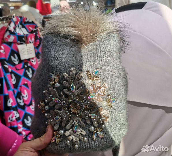 Помпоны енот