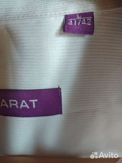 Рубашки рост 176