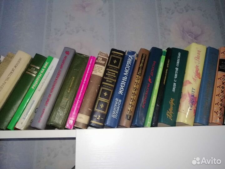 Книги разные СССР