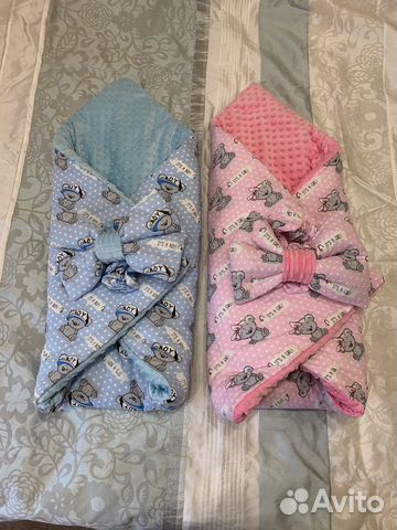 Конверт на выписку