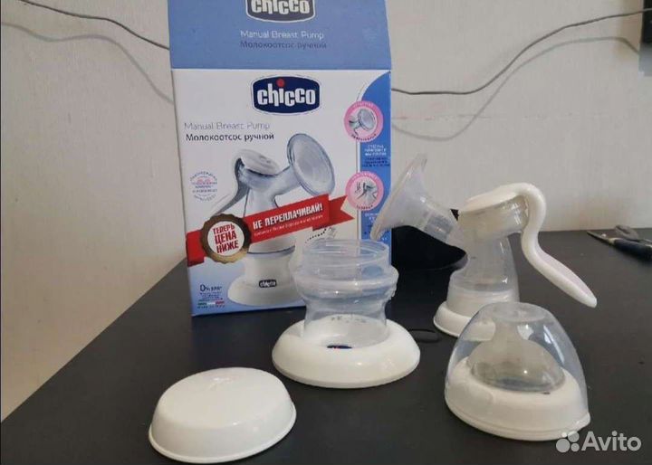 Молокоотсос ручной chicco