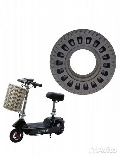 Покрышка литая перфорированная 200х50