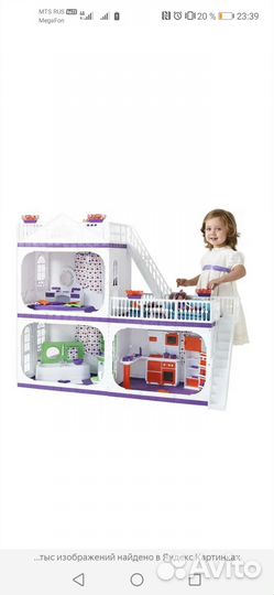 Домик для кукол