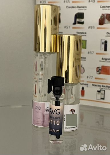 Парфюм Parfum DE Marly Delina 30 ml и на распив