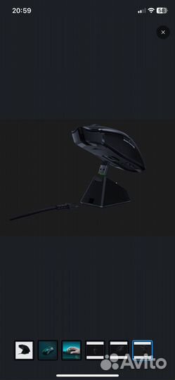 Мышь razer viper ultimate