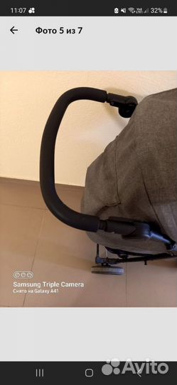 Прогулочная коляска