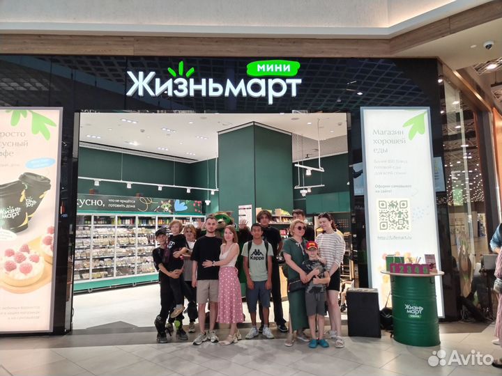 Ведущий, организатор, координатор мероприятий