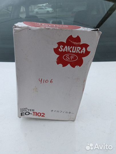 Фильтр масляныйToyota Camry