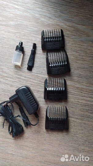 Машинка триммер для стрижки собак и кошек