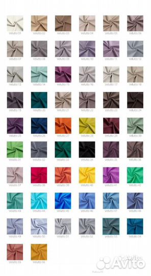 Диван Сноуден с оттоманкой Veluta LUX 12