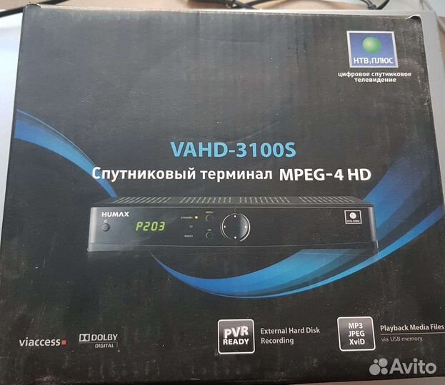 Спутниковый терминал mpeg-4 HD