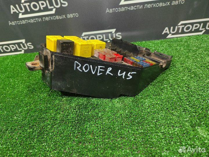 Блок предохранителей под капот Rover 45 седан 1.6