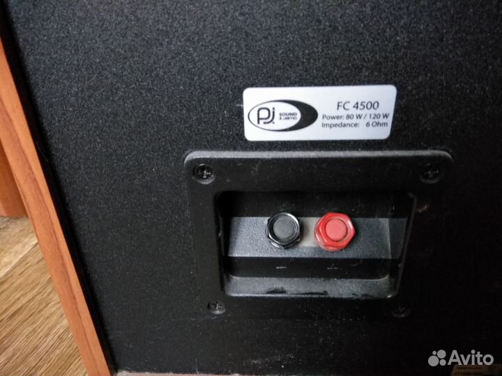 Аудиоколонки