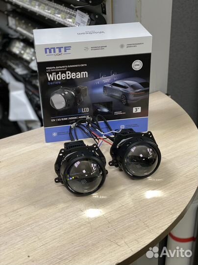 Светодиодные линзы MTF-Light WideBeam 3