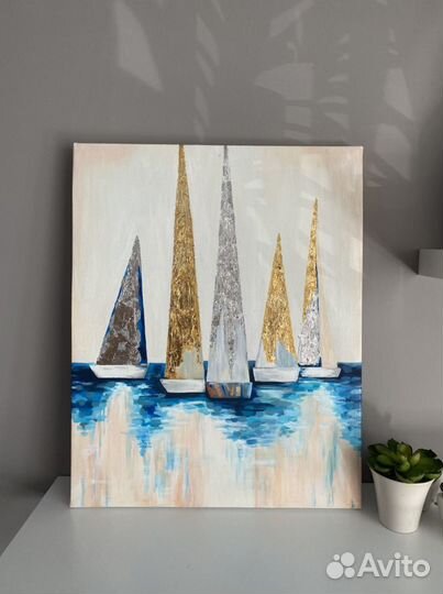 Интерьерная картина «Паруса»
