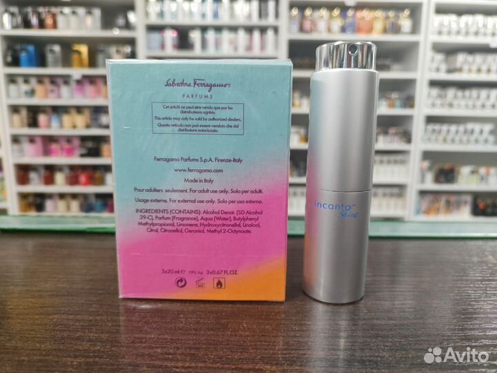 Духи Salvatore Ferragamo Incanto Shine Инканто