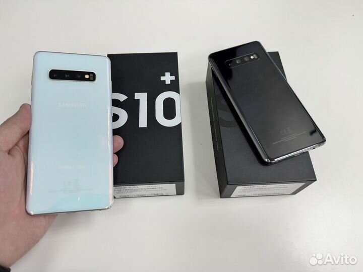 Samsung Galaxy S10 Plus Snapdragon