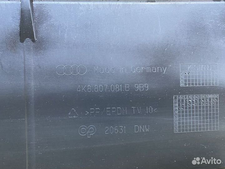 Кожух замка капота Audi A7 2 4K8 2018-Нв