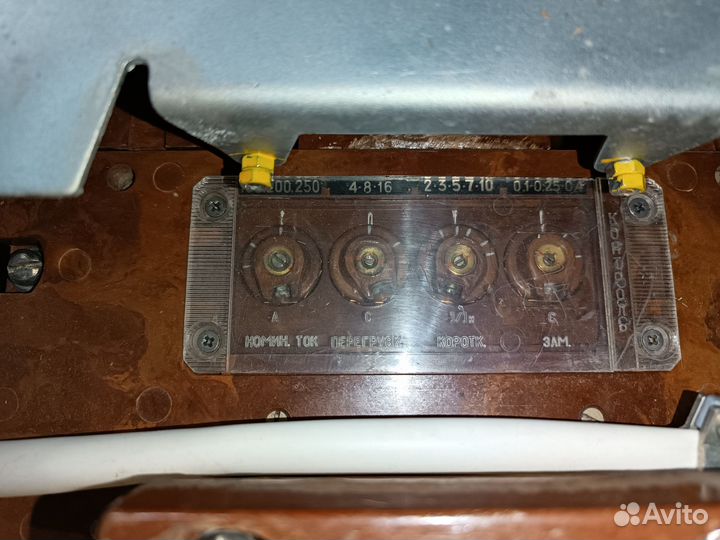 Контактор А3794 су3 250А