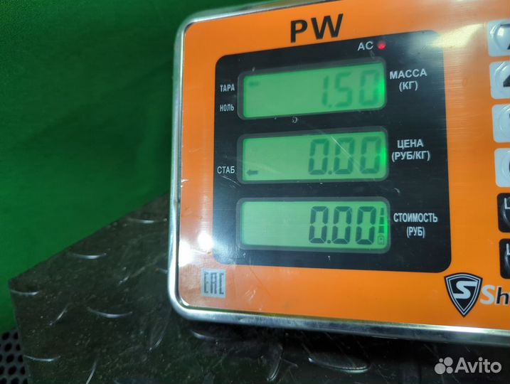 Усилитель музыкальный, Ford Edge 2016