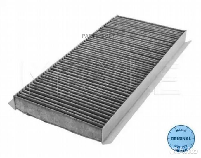Meyle 0123200029 Фильтр салона MB A(W169) /B(W245)