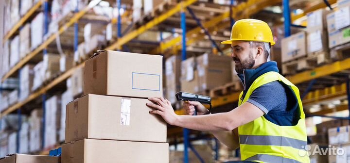 Комплектовщик/Грузчик/Вахта