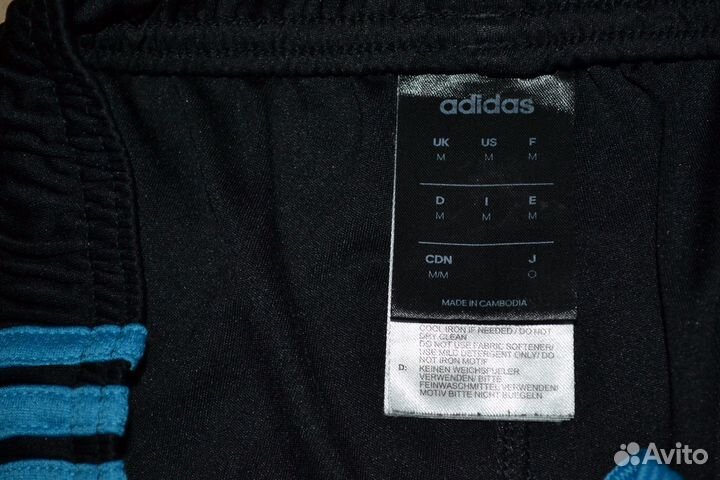 Шорты Adidas (Размер М)