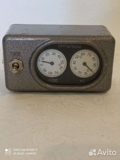 Счетчик импульсов сб-1 М /100