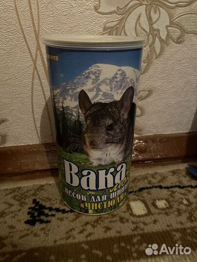 Корм little one и песок для грызунов и шиншилл