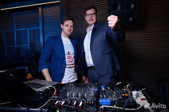 Ведущий, DJ, Диджей, аренда аппаратруры