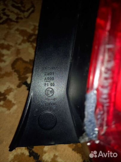 Задние фонарь