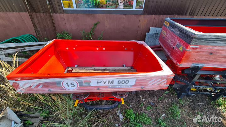 Разбрасыватель удобрений D-Pol РУМ 800, 2023