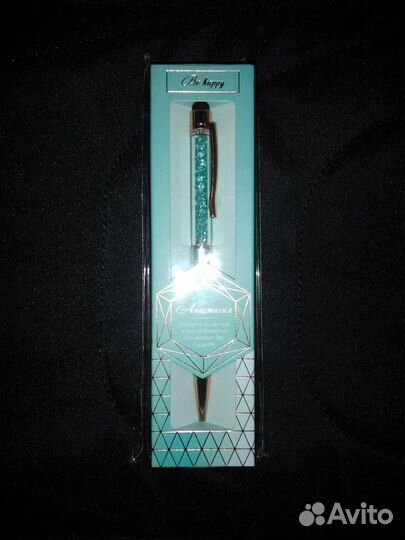 Подарочная ручка 