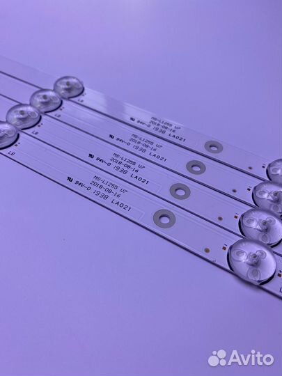 Подсветка holleberg HTV-LED50uhds100T2 (Новая)