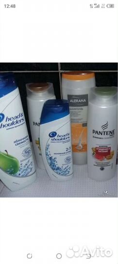 Товары для дома