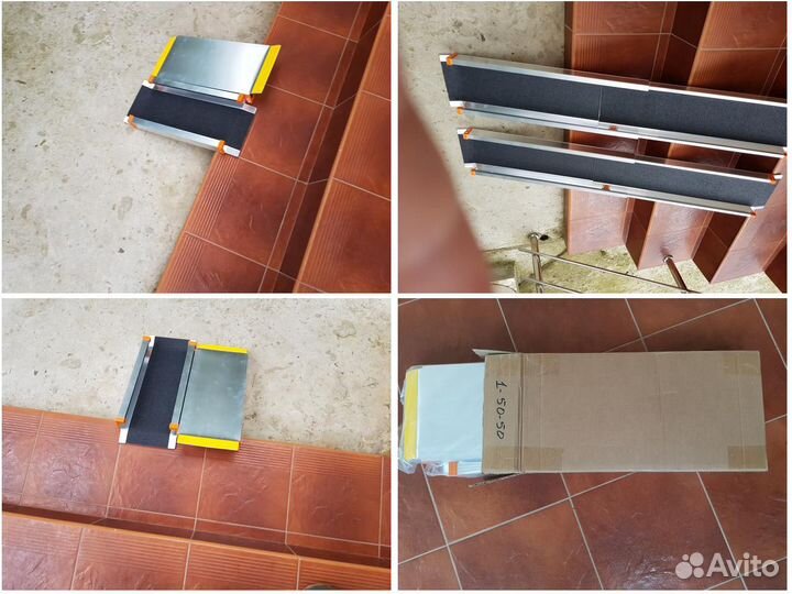 Пандус телескопический