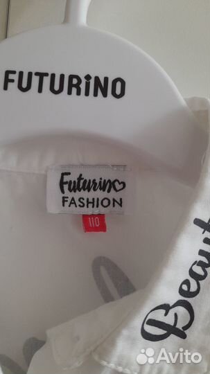 Рубашка белая для девочки