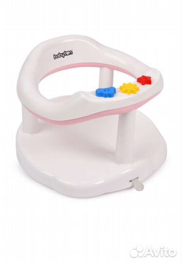 Стульчик для купания babyton