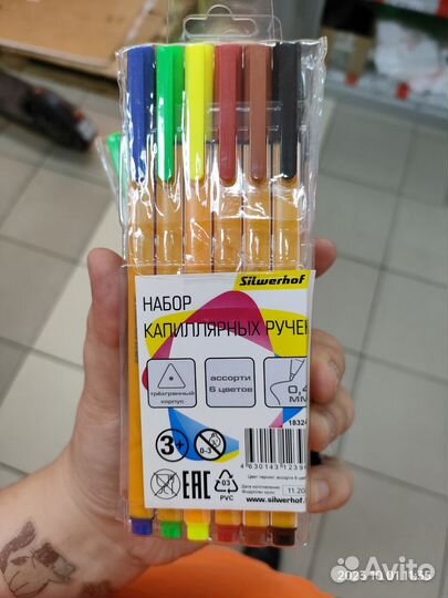 Набор капиллярных ручек Silwerhof