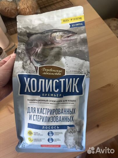 Корм для кошек холистик деревенские лакомства