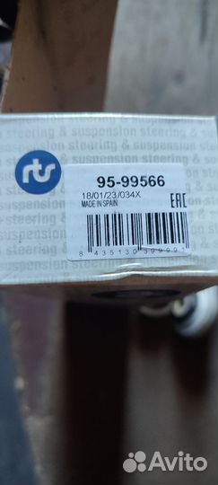 Рычаг зад.подв.верхний L,R для BMW E39,E60,E65,E66