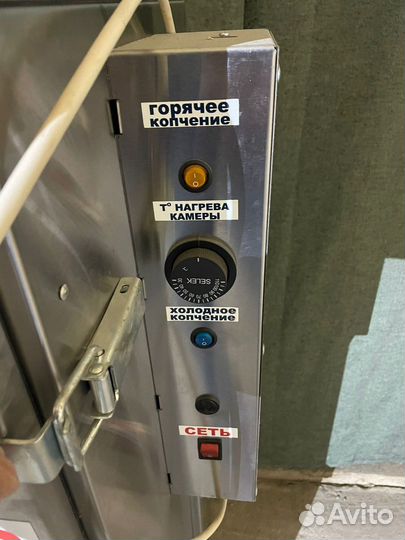 Электростатическая коптильная установка укб-1