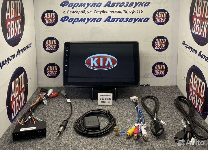 Штатная магнитола Kia Sorento 2 2012-2021 2-32