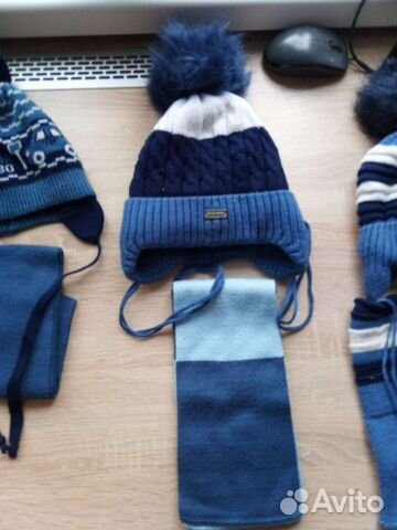 Шапки зимние для мальчиков р-р 46,48,50,52