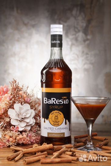 Сиропы для кофе и коктейлей BaResto Professional