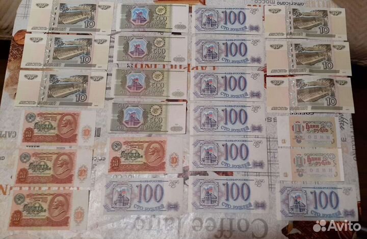 Лот банкнот
